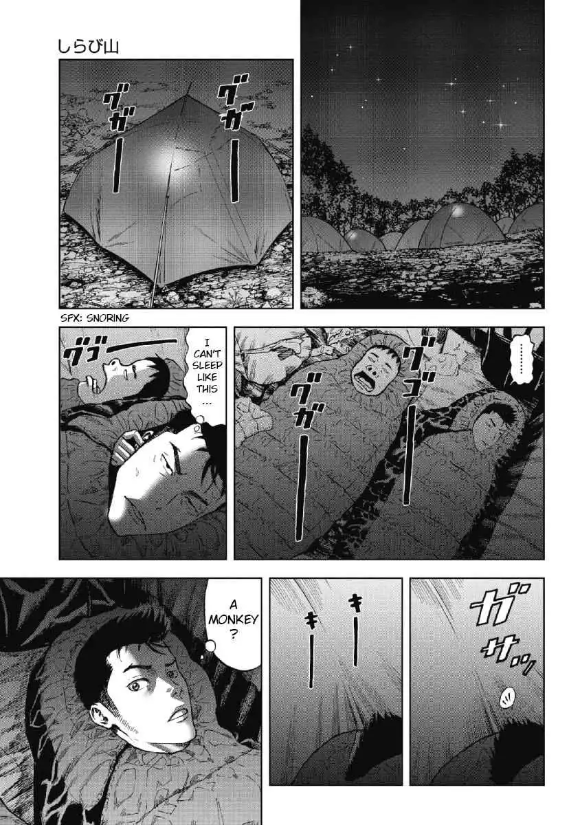 Monkey Peak [ALL CHAPTERS] Chapter 1 30